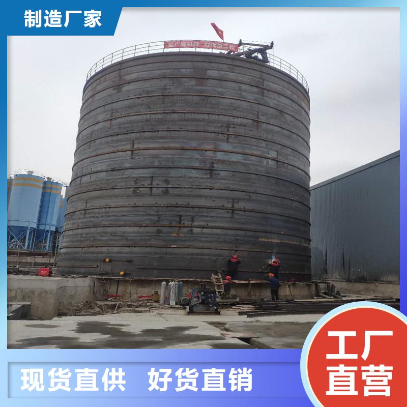 粉煤灰倉廠家廠家