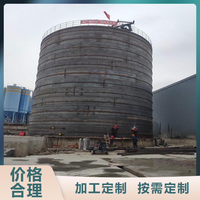 优质焊接钢板库的供货商