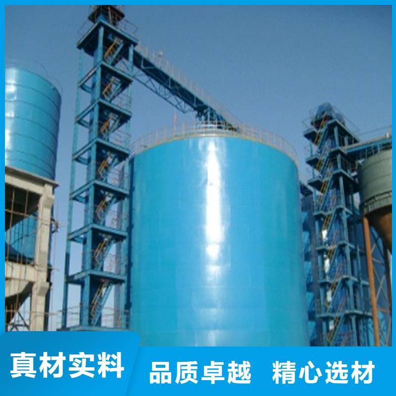 供应钢板仓现货批发价格