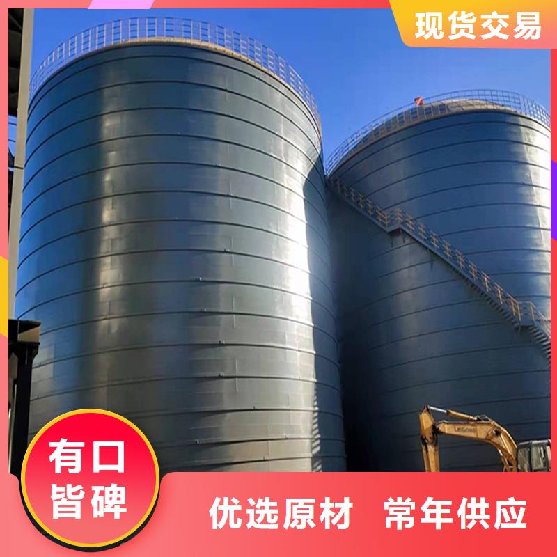 熟料钢板库质量好的厂家