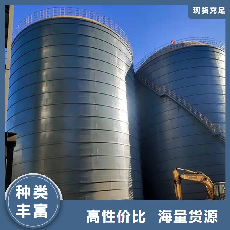 选购螺旋卷板仓-实体厂家可定制