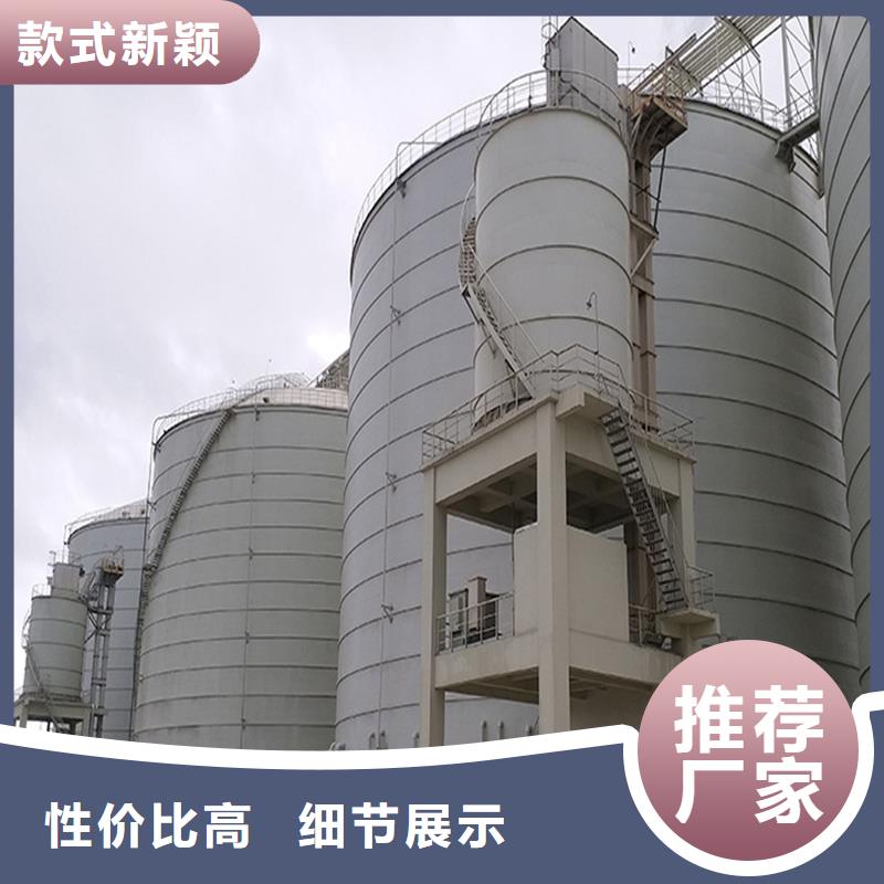 20000噸鋼板倉質量有保障的廠家