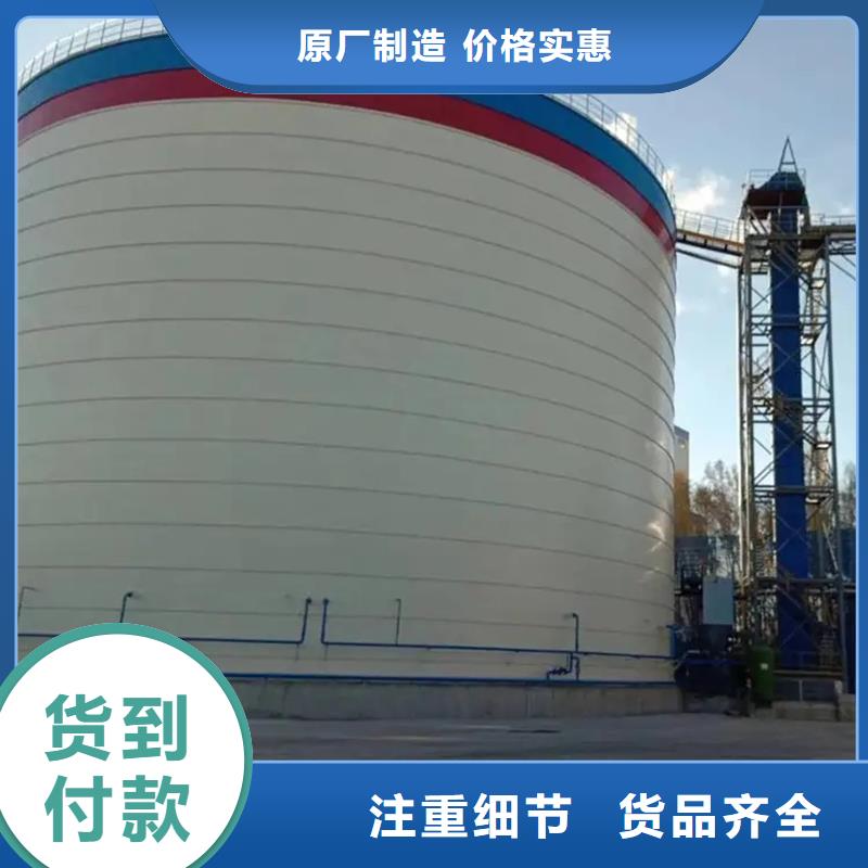 小型鋼板倉供應商求