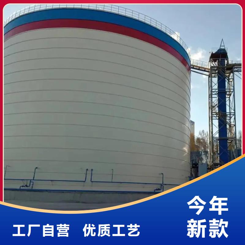 礦粉倉(cāng)設(shè)計(jì)
