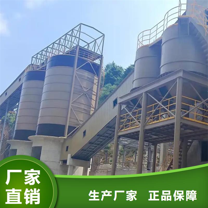 免费寄样#螺旋卷板仓#厂家