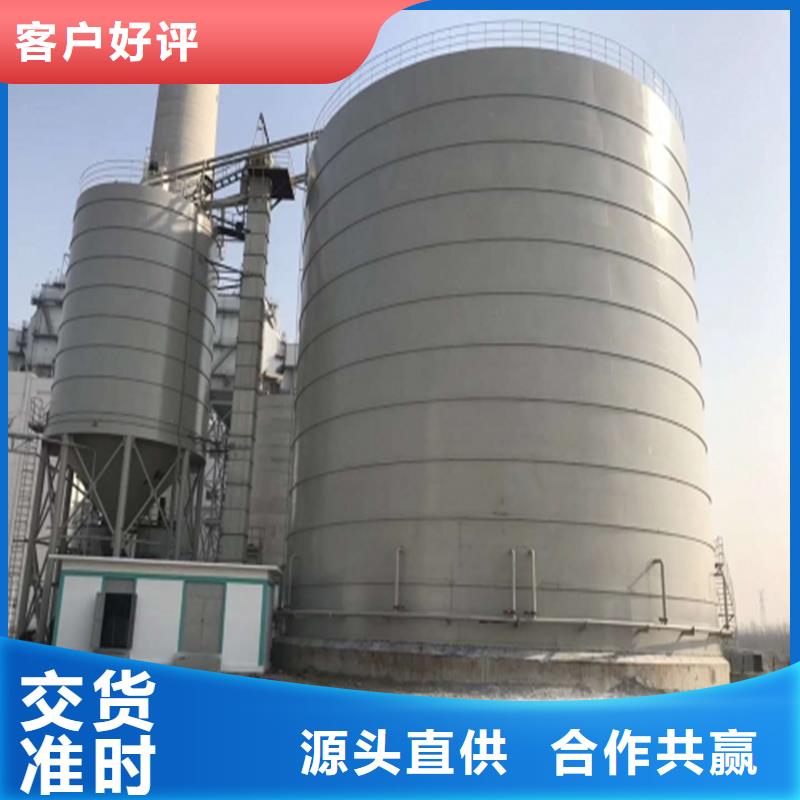 煤倉鋼板倉企業-信譽保障