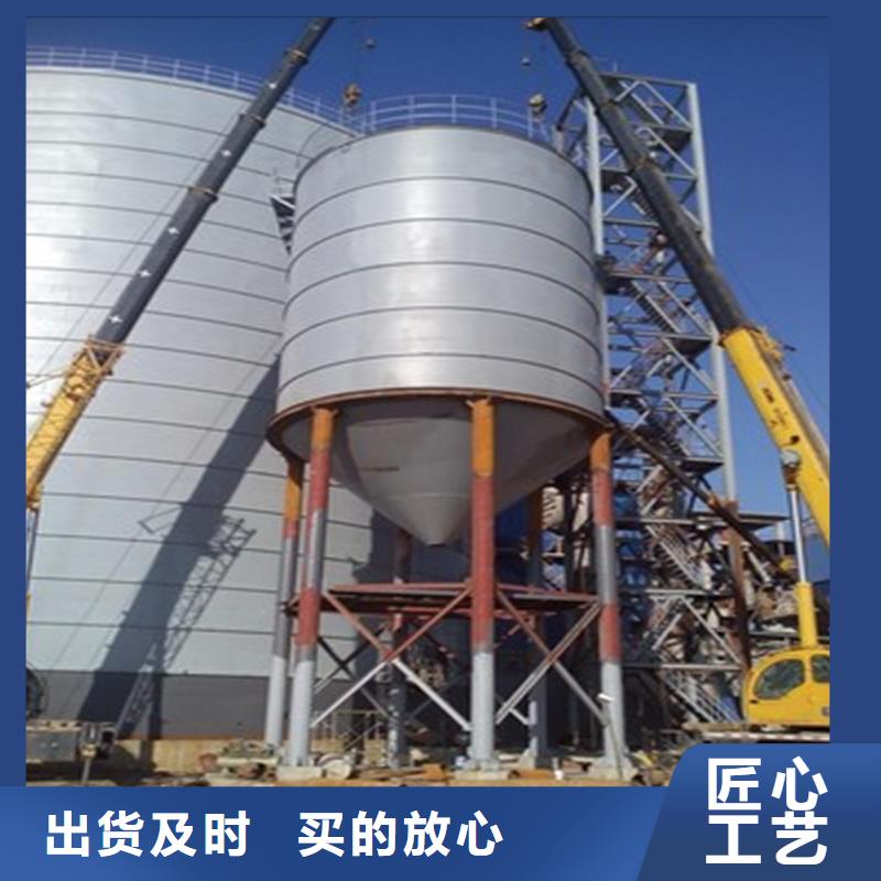 起架钢板仓资质齐全