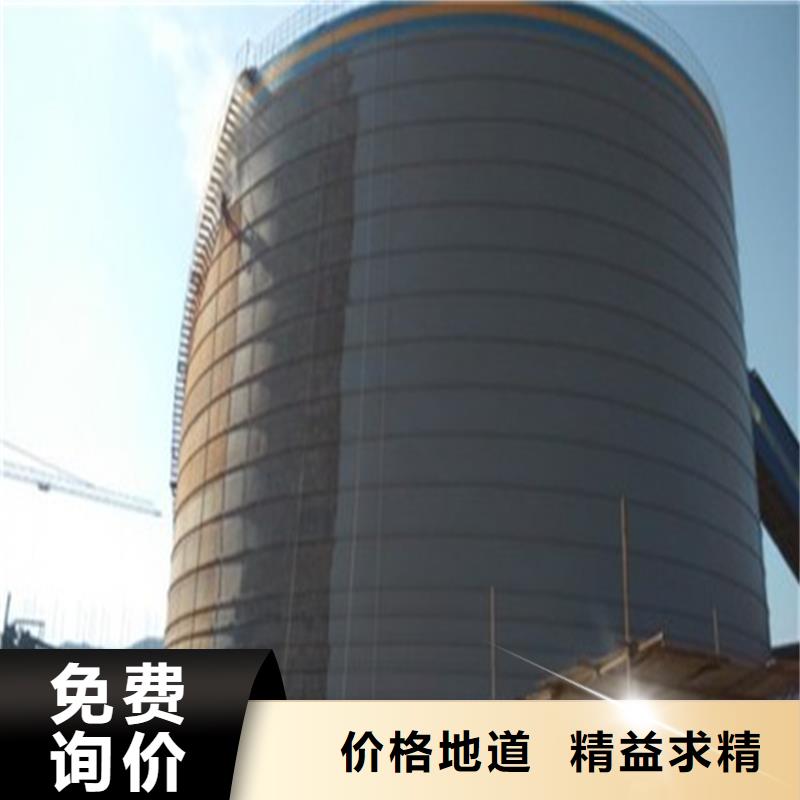 鋼板倉應用批發零售-定做_裕盛鋼板倉有限公司