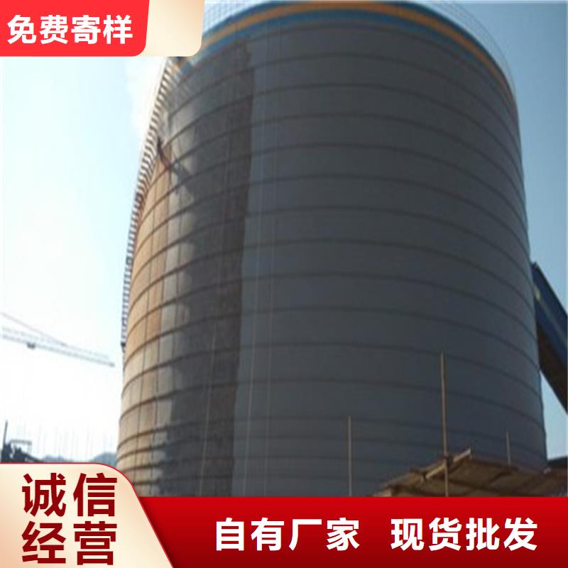 熟料钢板库定制-不另行收费