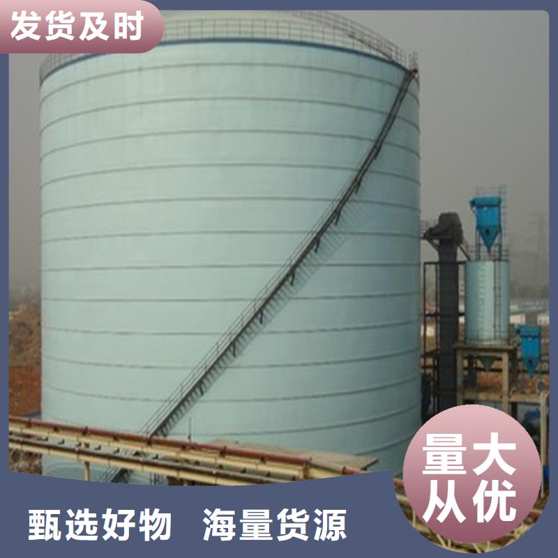 螺旋卷板仓、螺旋卷板仓厂家直销