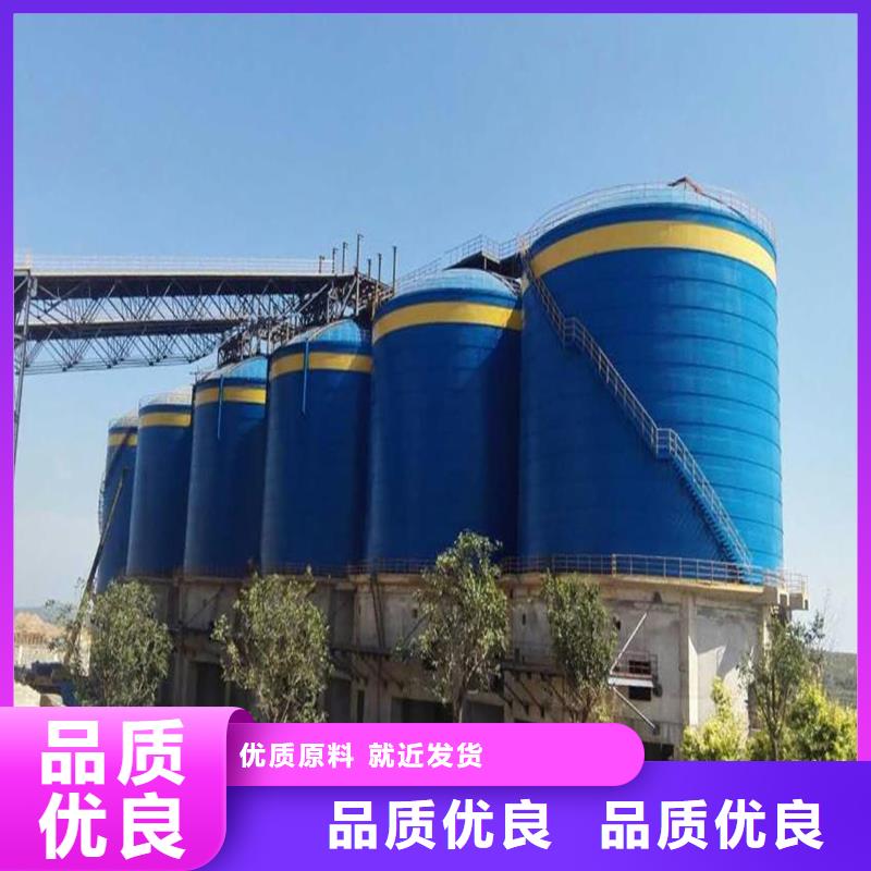 鋼板倉電廠鋼板倉廠家工藝先進