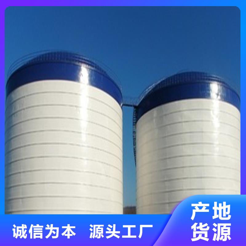 做粮食立式筒仓的生产厂家
