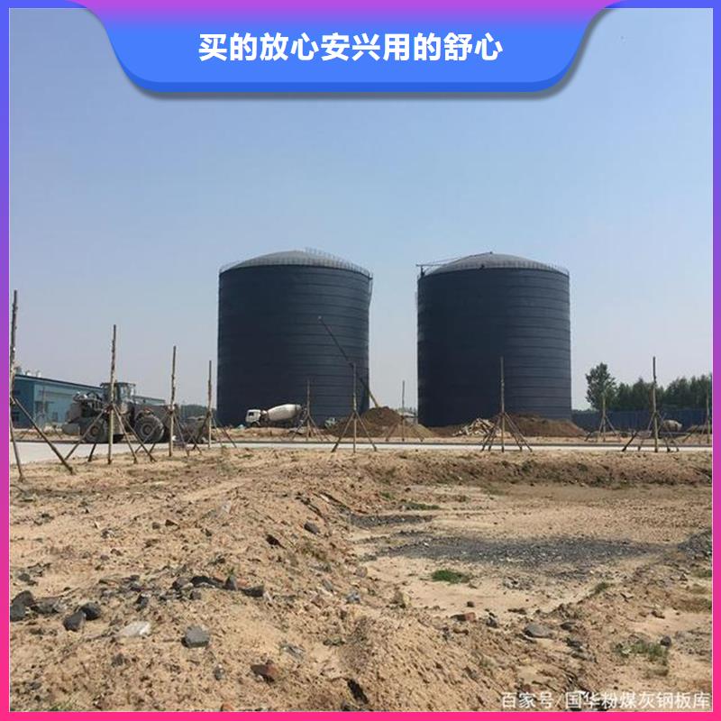 粉煤灰倉廠家價格