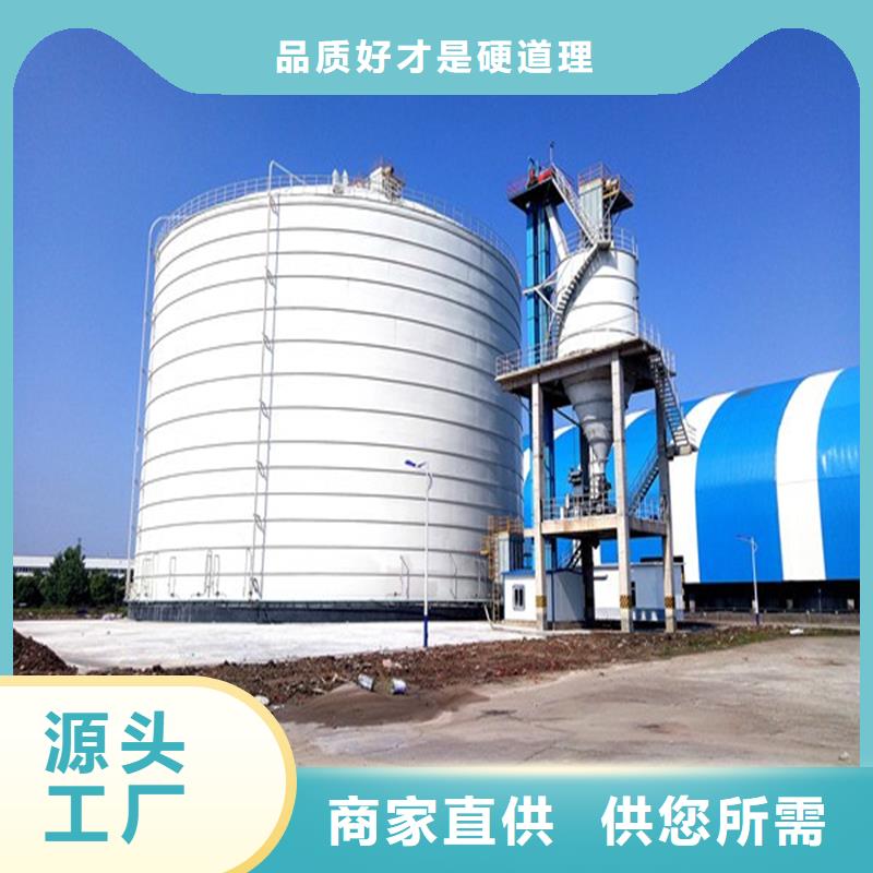 石油焦鋼板倉_廠家直銷_價格優惠