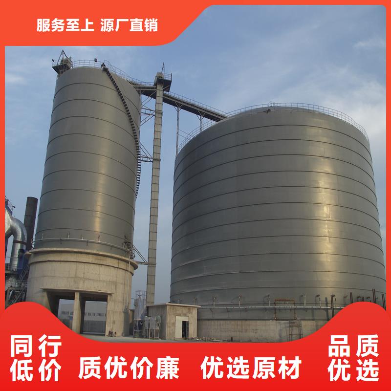 1萬噸鋼板倉工期短廠家