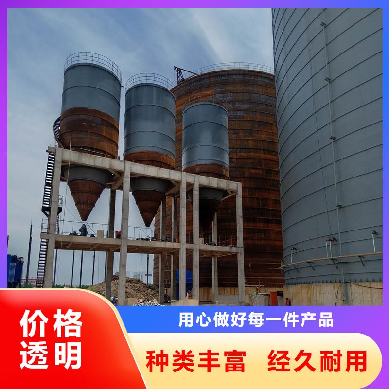 粉煤灰库价格低出货快