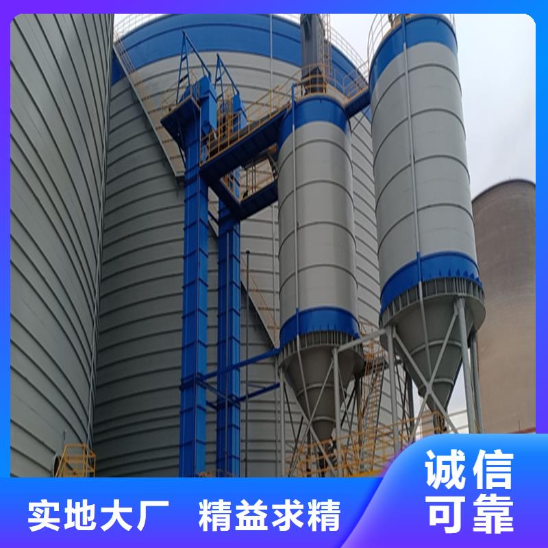 發(fā)貨及時的萬噸鋼板倉基地
