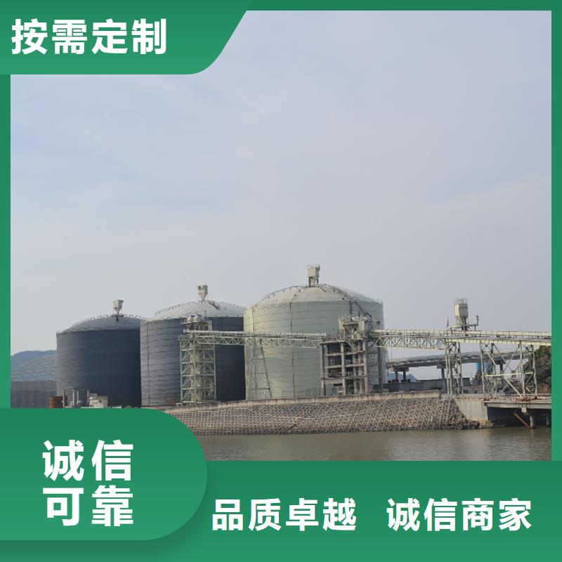 2000吨钢板仓经销商