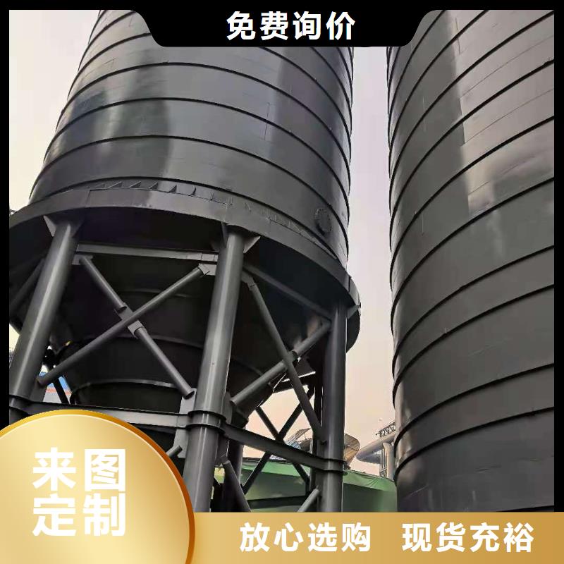 水泥庫廠家現貨