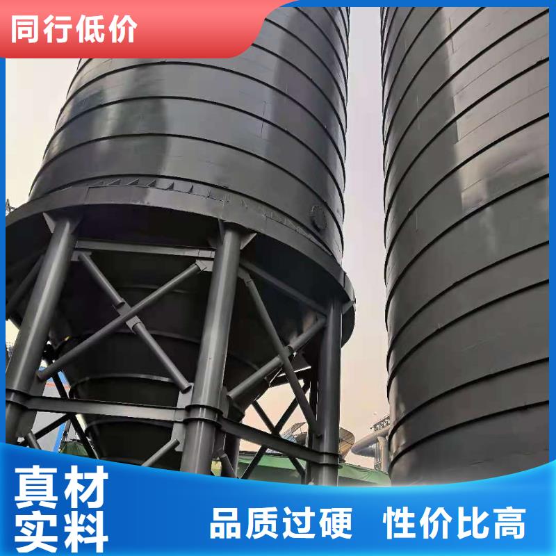 水泥倉報價
