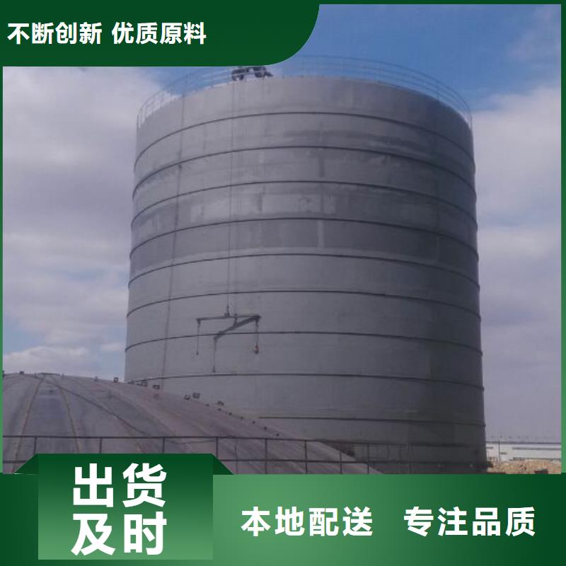 矿渣微粉钢板库择优厂家