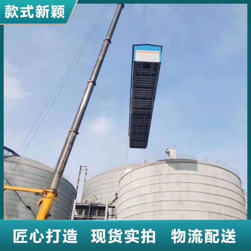鋼板庫按裝