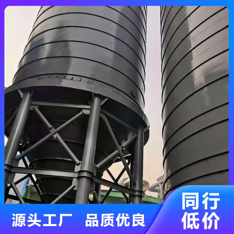 质优价廉的粉煤灰钢板库基地