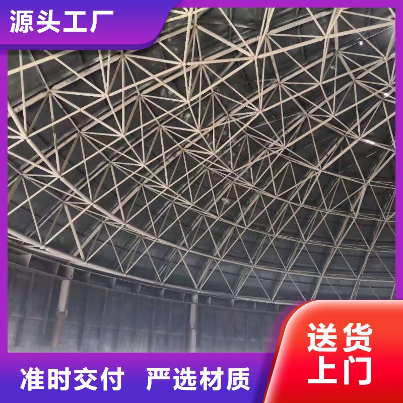 生产粉煤灰钢板库的当地厂家