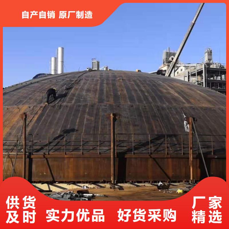 

水泥鋼板庫-常規(guī)貨源當(dāng)天發(fā)出