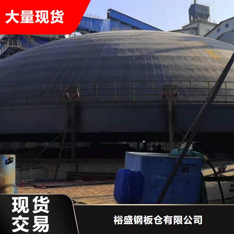 大型钢板库值得信赖的厂家