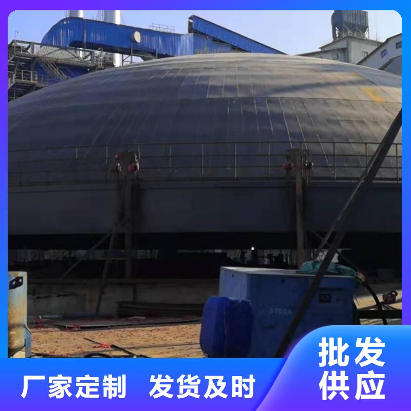 熟料库、熟料库生产厂家-认准裕盛钢板仓有限公司