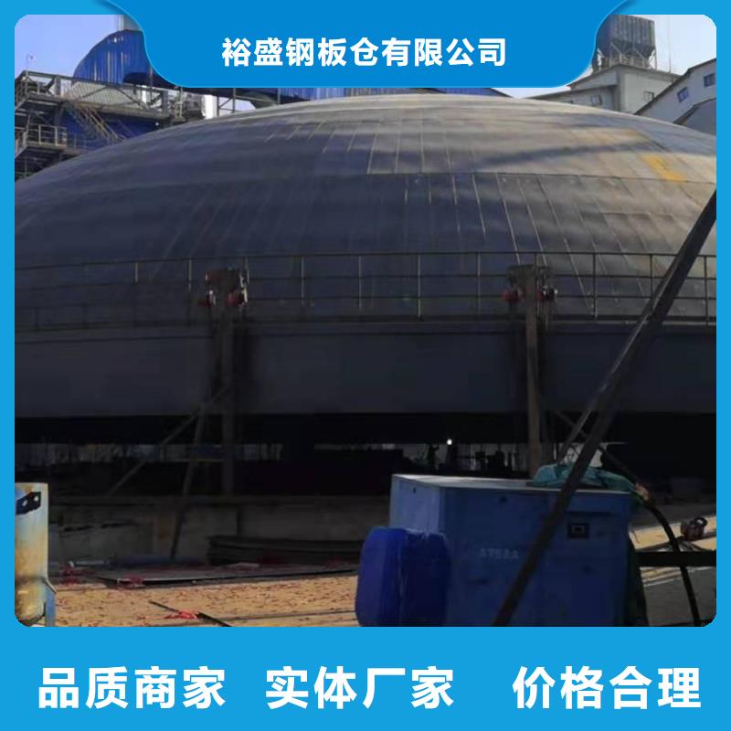 发货速度快的螺旋卷板库公司