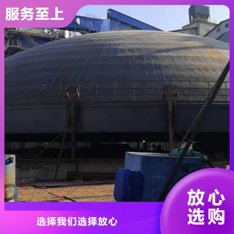廠家批發(fā)砂石骨料鋼板庫(kù)_砂石骨料鋼板庫(kù)