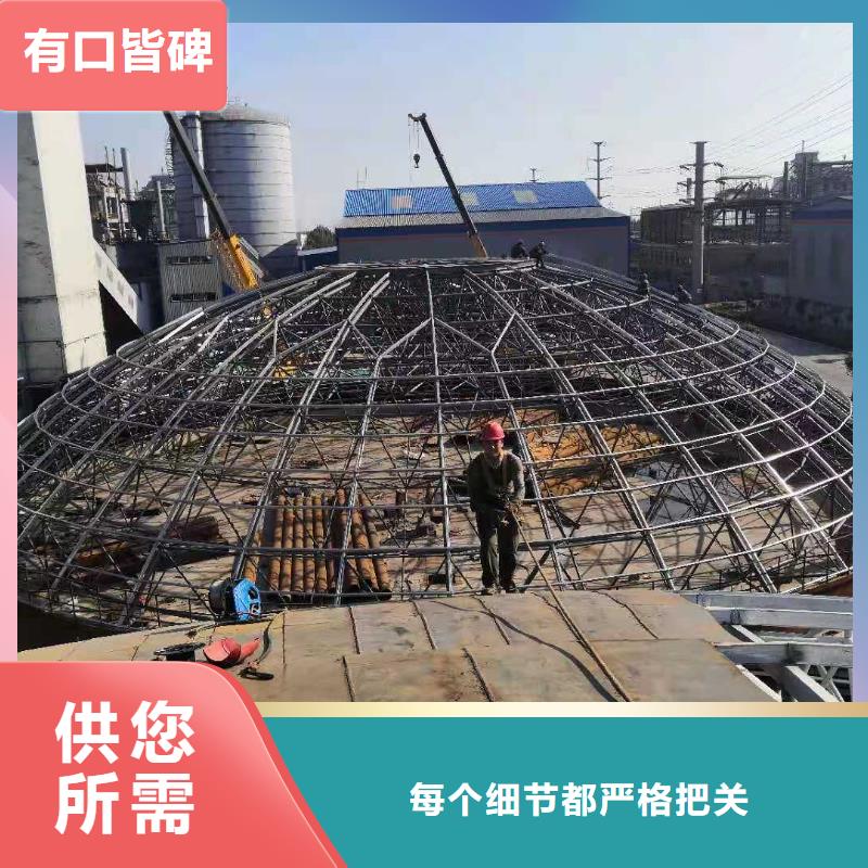 質(zhì)量優(yōu)的螺旋卷板庫本地廠家