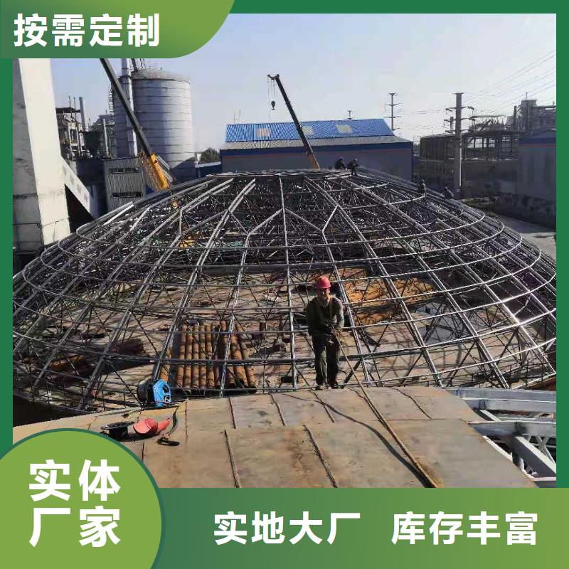 支持定制的螺旋库销售厂家