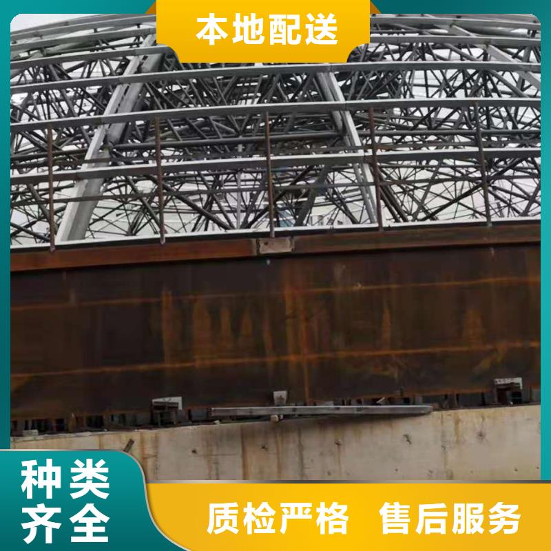 熟料钢板库可靠满意