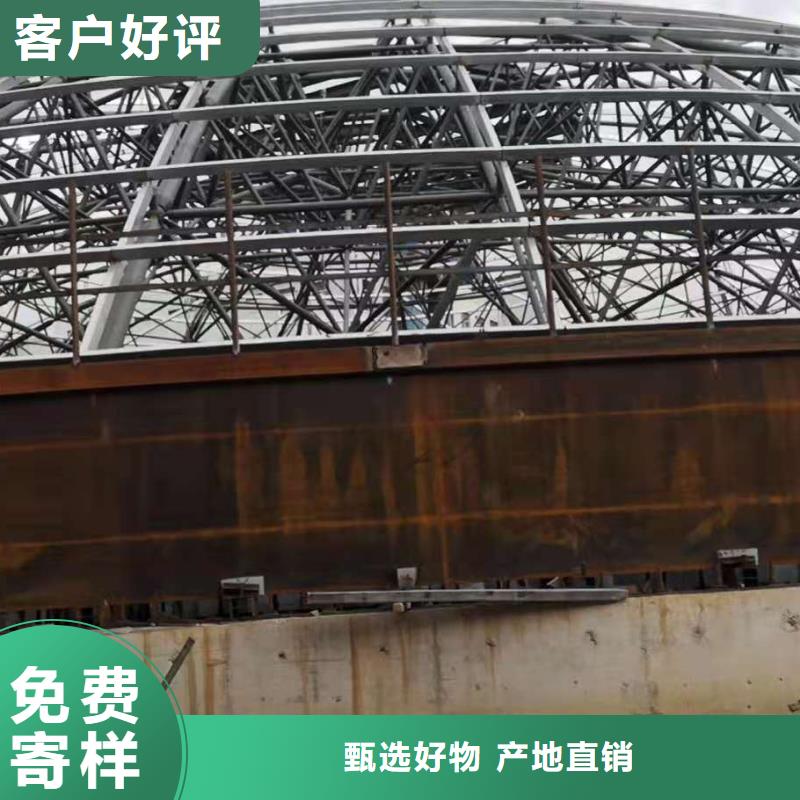 
散装钢板库-踏踏实实做产品