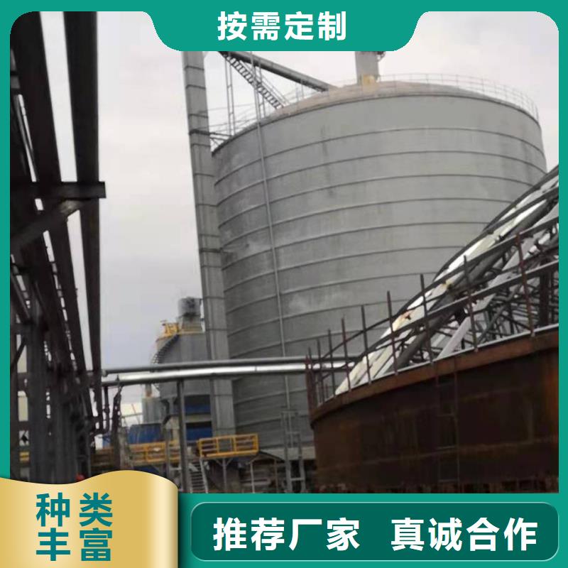 优质大型钢板库生产厂家
