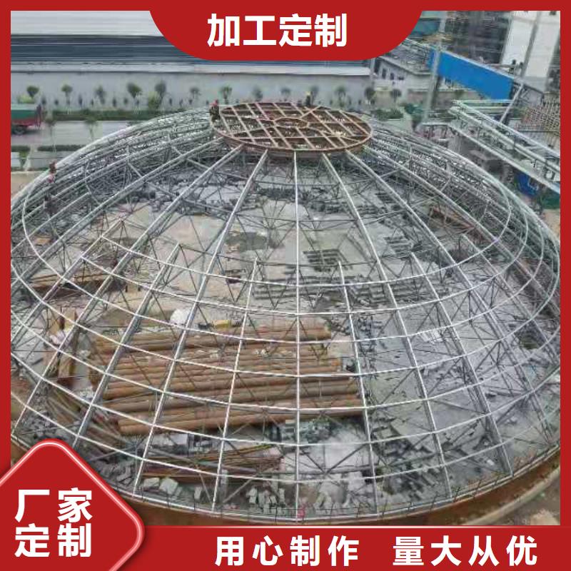 供应螺旋卷板库_品牌厂家