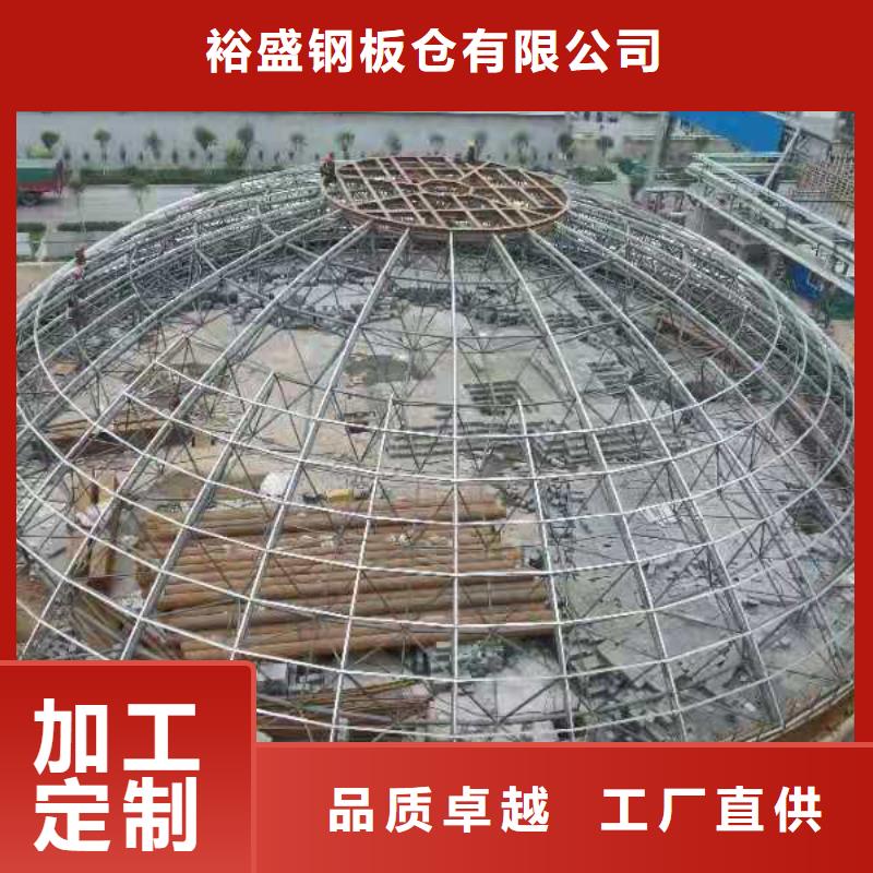 定做大型物料钢板库的供货商