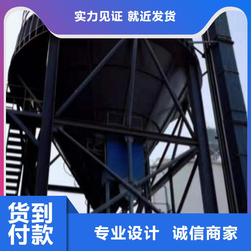 焊接钢板库-欢迎来电洽谈