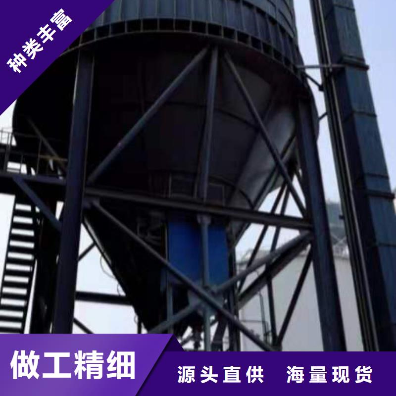 鋼板庫按裝