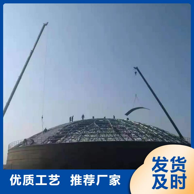 骨料库的分类及规格