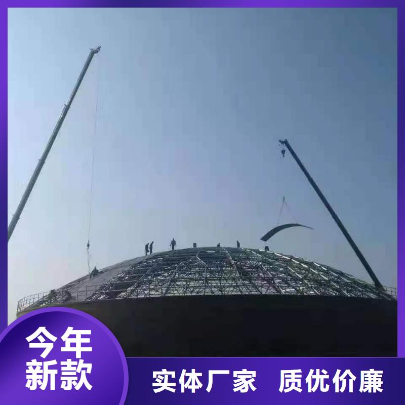 大型物料鋼板庫量大包郵