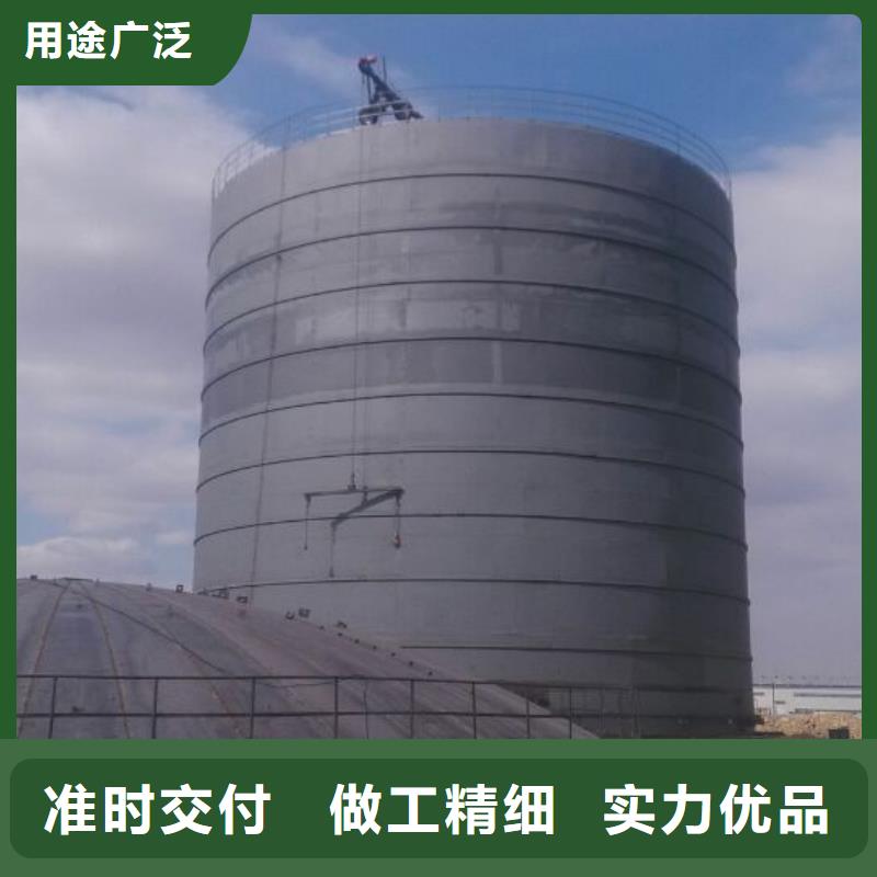 散裝庫廠家
