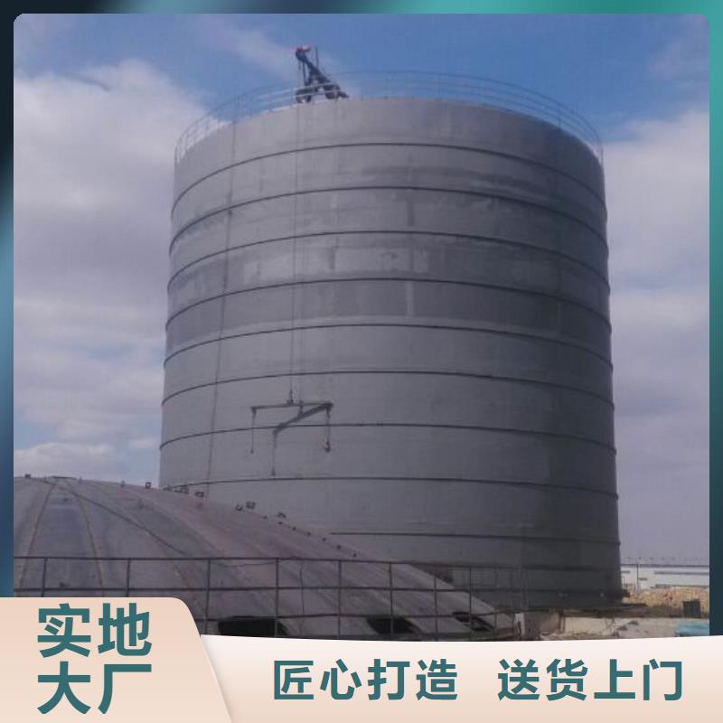钢筒仓本地厂家