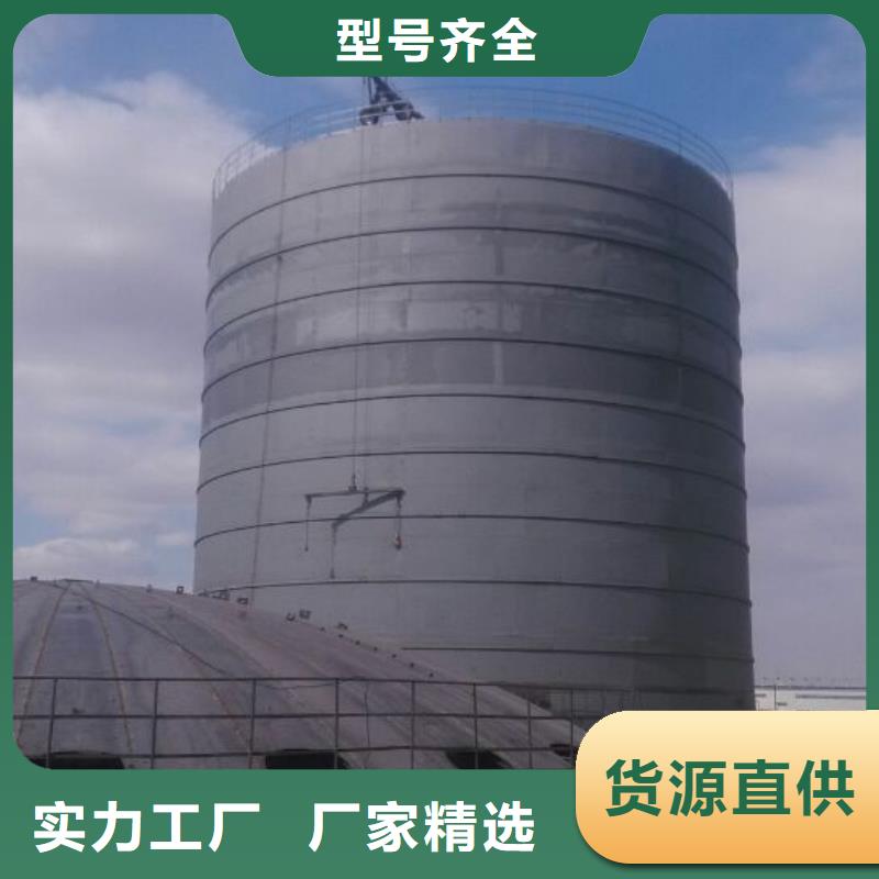 焊接钢板库定制厂家