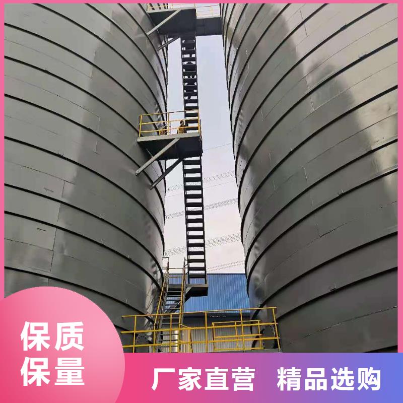 【鋼板庫】【氣化管】好貨采購