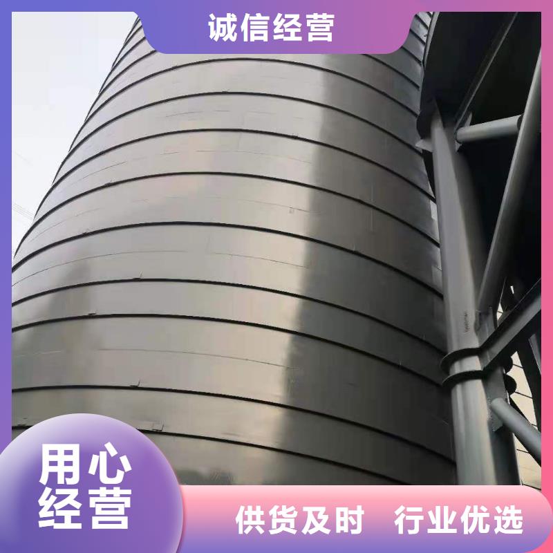 骨料库在线报价