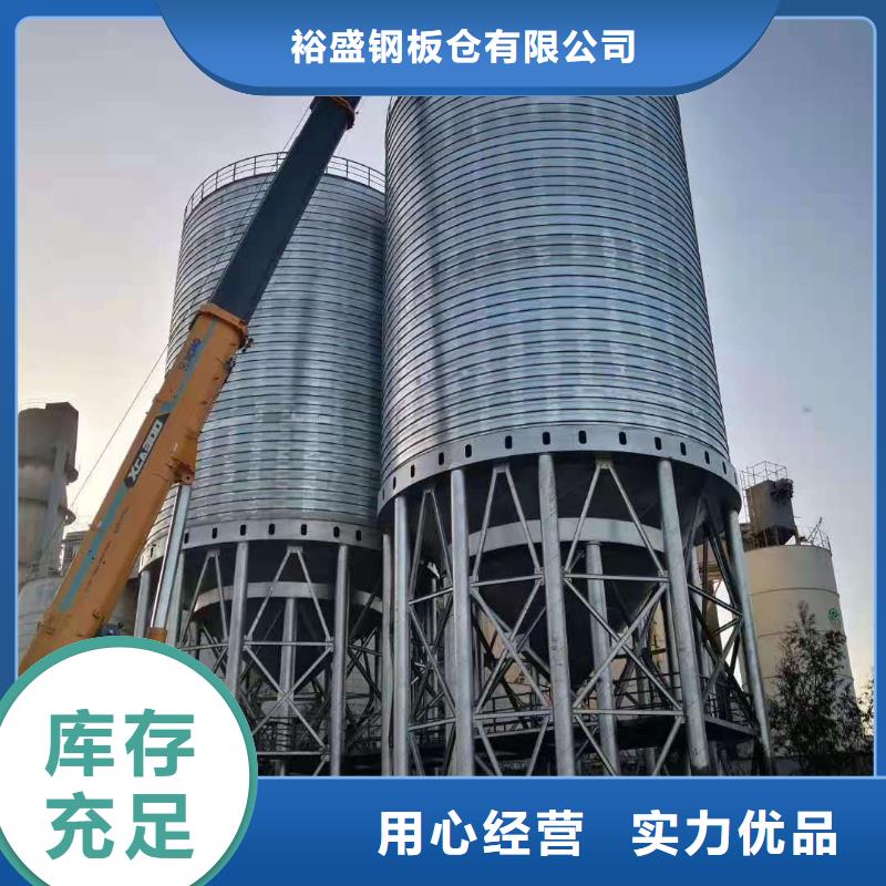 筒式钢板库工艺精良